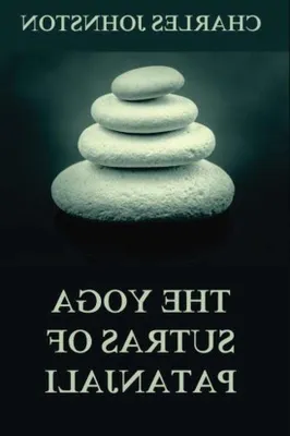 Obrázok produktu pre Spirituelle Klassiker - Meditatives Handbuch - 15.24 x 0.41 x 22.86 cm - Hardcover