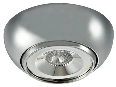 Produktbild von AZzardo AZ3400 Deckenleuchte Nemo Chrom