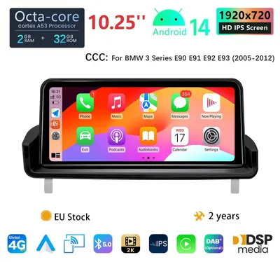 Image de Autoradio Android 14 - Radio multimédia - Système de navigation GPS - Lecteur tactile - Autoradio - Processeur 8 cœurs