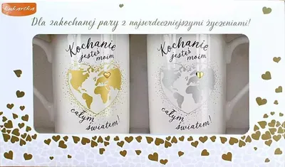 Obrázek produktu pro sada 2 keramických hrnků Svatba Q 944