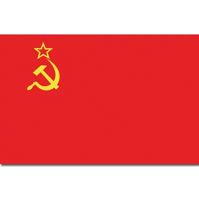 Produktbild von Flagge UDSSR