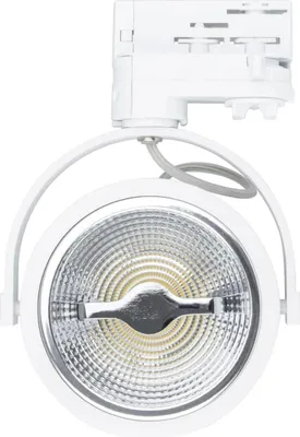Produktbild von 3-Phasenstromschiene LED-Strahler CREE AR111 15W Dimmbar Weiss 5500K Kaltweiß