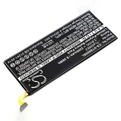 Produktbild von Akku für Blackberry TLP026E2 Li-Ion 3,8 Volt 2200 mAh schwarz
