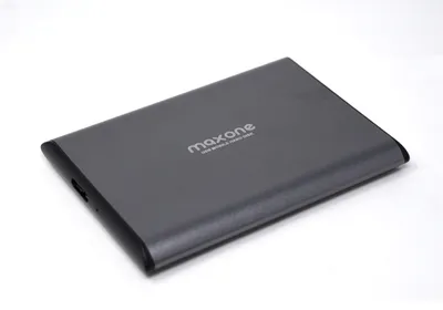 A gray external hard drive is shown on a white background.