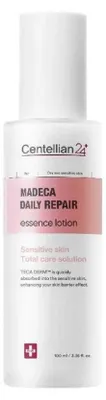 Immagine prodotto di Centellian24 - Lozione viso riparatrice quotidiana, 100 ml