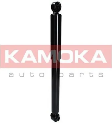 Produktbild von 2x KAMOKA SATZ Gasdruck STOSSDÄMPFER HINTEN