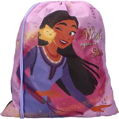Image de Wish gymtas