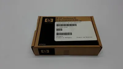 Immagine prodotto di Kit di manutenzione HP Q7842-67902 da 60.000 pagine per HP LaserJet M5025 MFP
