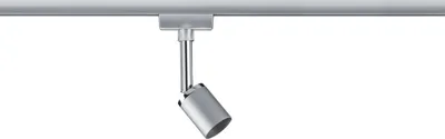 Image de Spotlight Paulmann 95331 URail System Pure II 1x10W/GU10