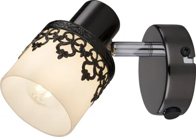 Image de Rabalux 5341 Spot de plafond 1 Lacey, E14, noir et blanc, style vintage/romantique, 11,5 cm
