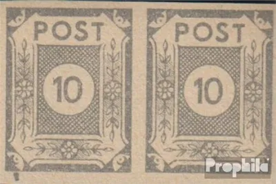 Produktbild von Briefmarken Sowjetische Zone (All.Bes.) 1945 Mi 52XII, Fleck am Unterrand (Feld 11) postfrisch Ziffernserie