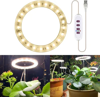 Obrázek produktu pro Časovač LED lampy pro rostliny, stmívatelná lampa pro květináče, LED rostoucí lampa na sluneční světlo, rostoucí lampa pro pokojové rostliny ve skleníku, 1 kroužek
