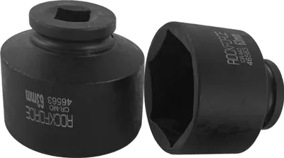 Immagine prodotto di Adattatore per avvitatore a impulsi, 3/4", 63 mm, esagonale