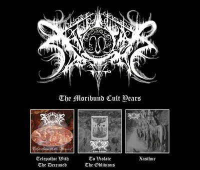 Image de Xasthur : Les années de culte moribond