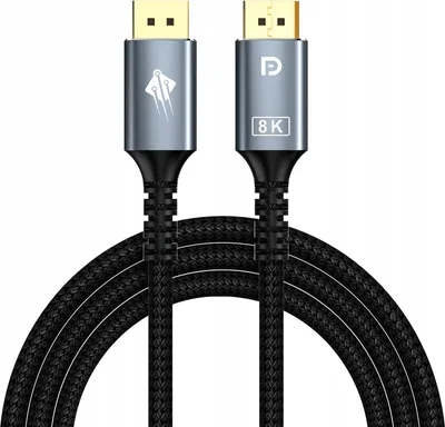 Immagine prodotto di Cavo prolunga Display Port DP maschio a DisplayPort maschio 8K 60Hz 180cm