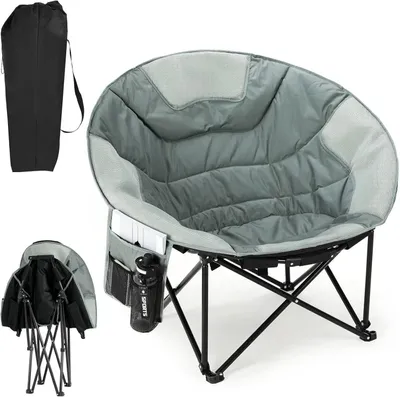 Produktbild von Camping Moon Chair - Faltbarer Outdoor Stuhl - Extra Breit 105x105x95 cm - Gepolsterter Sitz & Mesh - Becherhalter - Grau 1 Stück