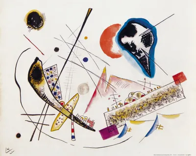 Obrázek produktu pro Wassily Kandinsky Art Print Picture - Lyrická kompozice, 1922 (40 x 50 cm)