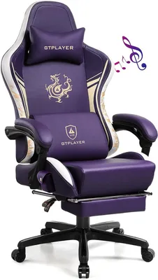 Produktbild von GTPLAYER Gaming Stuhl Gamer Stuhl mit Bluetooth-Lautsprechern und Fußstütze, Dragon Series Bürostuhl, Ergonomischer Gaming-Stuhl, Drehsessel, Computerstuhl lila
