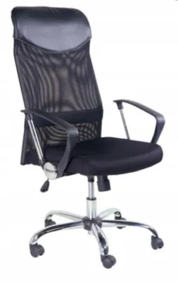 Produktbild von Furnitex Ergonomischer Bürostuhl QZY-2501 Schwarz