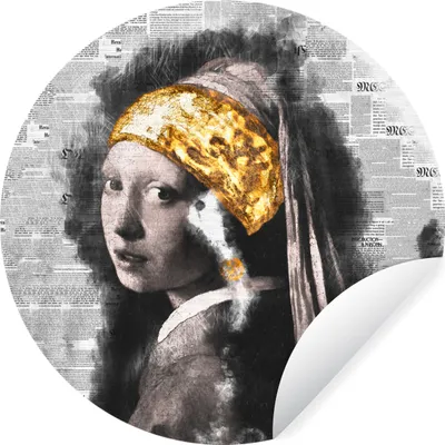 Produktbild von MuchoWow® - Mauerkreis - Wand Bilder - Wandsticker - Wohnzimmer Dekoration - Dekoration für die Wände - Aluminium - Babyzimmer