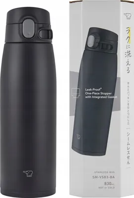 Image de Gobelet isotherme japonais ZOJIRUSHI SM-VS83-BA 830 ml Noir