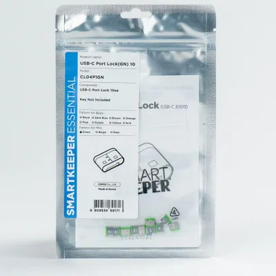 Obrázok produktu pre SMARTKEEPER ESSENTIAL / 10 x USB C-Port Blockers / Grün
