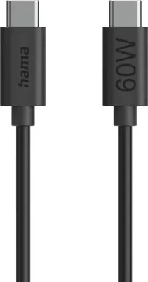Image de Câble de charge, USB-C - USB-C, 60 W, 1,2 m, noir