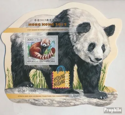 Produktbild von Briefmarken Zentralafrikanische Republik 2015 Mi Block 1384 (kompl. Ausgabe) postfrisch Hongkong 2015