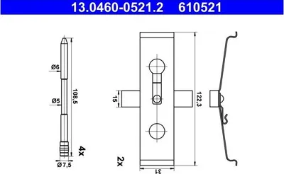 Immagine prodotto di Inst. Gruppo Roccia Prosciutto Audi P. A3/Tt 2,5 Rs Quattro 09-14