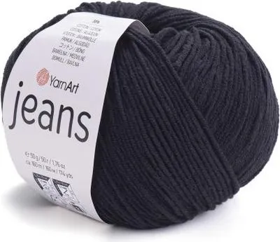 A ball of black yarn with a label.
