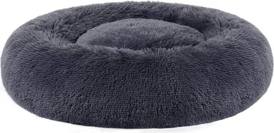 Produktbild von Feandrea flauschiges Hundebett, Katzenkorb, Donut-Kissen, waschbar, herausnehmbare Mittelfüllung, Langplüsch, 70 cm Durchmesser, dunkelgrau