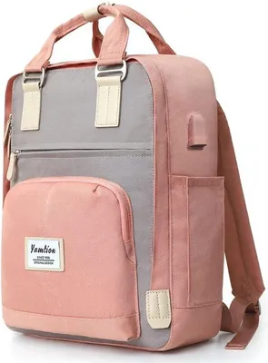 Obrázek produktu pro Uniqoos® Batoh na notebook – 30 litrů, přihrádka na notebook o velikosti 15,6 palců, vintage školní a městský batoh, rozměry 33 x 12 x 40 cm, růžová barva, unisex