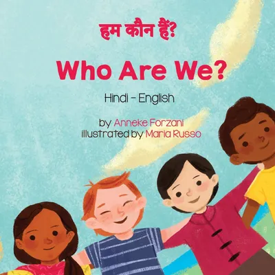 Produktbild von Who Are We? (Hindi-English)