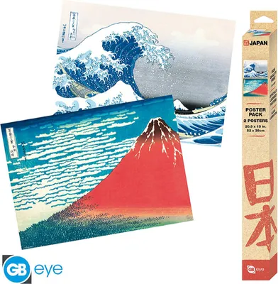 Produktbild von HOKUSAI - Set 2 Posters Chibi 52x38 - Katsushika Hokusai