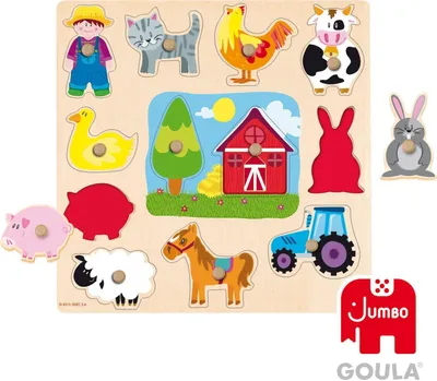 Produktbild von Kinder Puzzle aus Holz Diset (12 pcs)