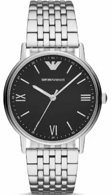 Productafbeelding van Kijk Armani ty260140XXA