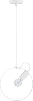 Obrázok produktu pre Závesné škandinávske osvetlenie NEXO - 1xE27, 40W, biele