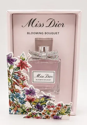Produktbild von MISS DIOR Blooming Bouquet EDT New 2023 5ml Schmuckbox Geschenkidee, KI-generiertes Bild