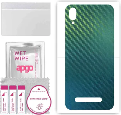 Produktbild von apgo Rückseite Schutzfolie, Skin, kompatibel mit Doogee Y8C, Hinten Displayschutzfolie aus Vinylfolie, kratzfest, einfache Montage - Kohlenstoff-Chamäleon CAKA1