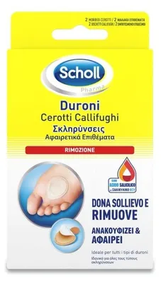 Immagine prodotto di Cerotto Callifughi Duroni 2 Cerotti + 2 Dischetti
