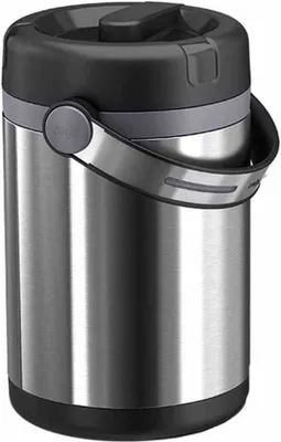 Produktbild von EMSA Isolier-Speisegefäß Mobility 1,7l schwarz/anthrazit