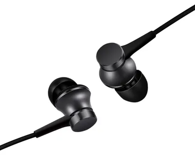 Productafbeelding van Xiaomi Mi In-Ear Basic (oordopjes)