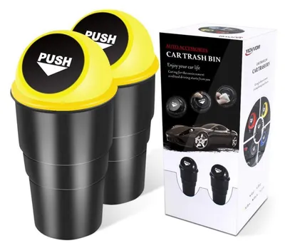 Obrázek produktu pro Automatický odpadkový koš s víkem, sada 2 kusů, žlutá barva