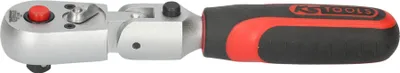 Immagine prodotto di KS Tools Cricchetto reversibile articolato da 1/4", 45 denti