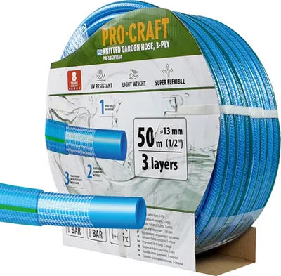 Image de Procraft PR-3KGH1350 3 couches, 1/2 50m