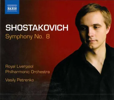 Obrázok produktu pre Dmitrij Šostakovič (1906-1975) - Symfónia č. 8