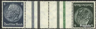 Produktbild von Briefmarken Deutsches Reich 1940 Mi KZ36 mit Falz Hindenburg WZ 4