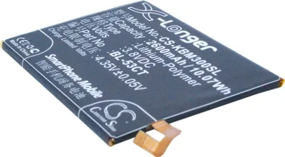 Image de TECHTEK Batterie compatible avec [KOOBEE] M3 remplace BL-53CT