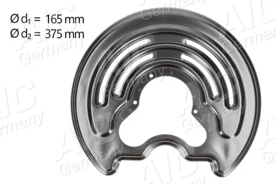Produktbild von AIC Spritzblech Bremsscheibe für OPEL Vivaro A Kastenwagen (X83) Hinten Rechts 57575 Ankerblech