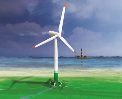Produktbild von Windkraftanlage
